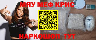 ГАЛЛЮЦИНОГЕННЫЕ ГРИБЫ Обнинск