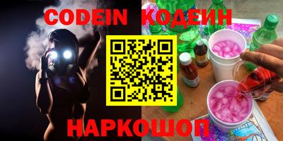 мет Обь