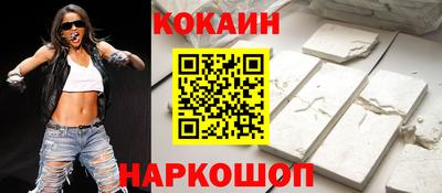 мет Обь