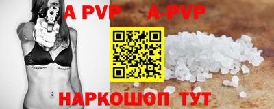 ГАЛЛЮЦИНОГЕННЫЕ ГРИБЫ Обнинск