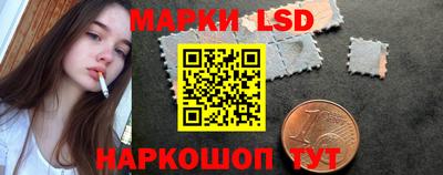 мет Обь