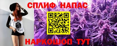 мет Обь