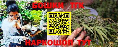 соль курить ск Нягань