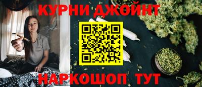 мет Обь