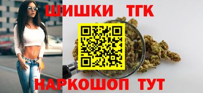 ГАЛЛЮЦИНОГЕННЫЕ ГРИБЫ Обнинск