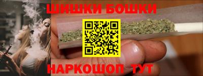 соль курить ск Нягань