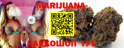 мет Обь