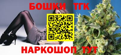 ГАЛЛЮЦИНОГЕННЫЕ ГРИБЫ Обнинск