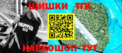 соль курить ск Нягань
