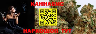соль курить ск Нягань