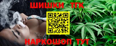 мет Обь