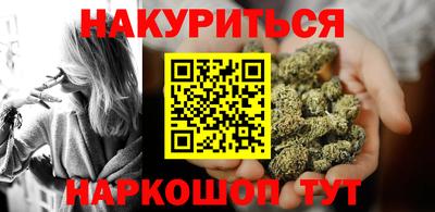 соль курить ск Нягань