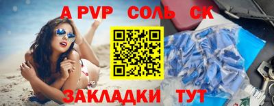 ГАЛЛЮЦИНОГЕННЫЕ ГРИБЫ Обнинск