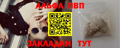 соль курить ск Нягань