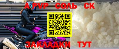 ГАЛЛЮЦИНОГЕННЫЕ ГРИБЫ Обнинск