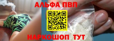 ГАЛЛЮЦИНОГЕННЫЕ ГРИБЫ Обнинск