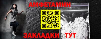 соль курить ск Нягань