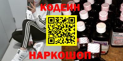 ГАЛЛЮЦИНОГЕННЫЕ ГРИБЫ Обнинск