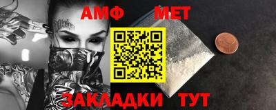 ГАЛЛЮЦИНОГЕННЫЕ ГРИБЫ Обнинск