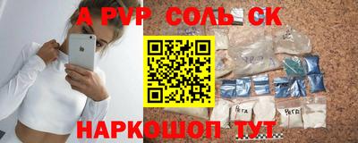 ГАЛЛЮЦИНОГЕННЫЕ ГРИБЫ Обнинск