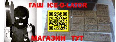 соль курить ск Нягань