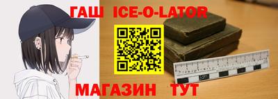 соль курить ск Нягань