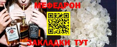 ГАЛЛЮЦИНОГЕННЫЕ ГРИБЫ Обнинск