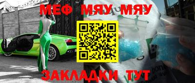 ГАЛЛЮЦИНОГЕННЫЕ ГРИБЫ Обнинск